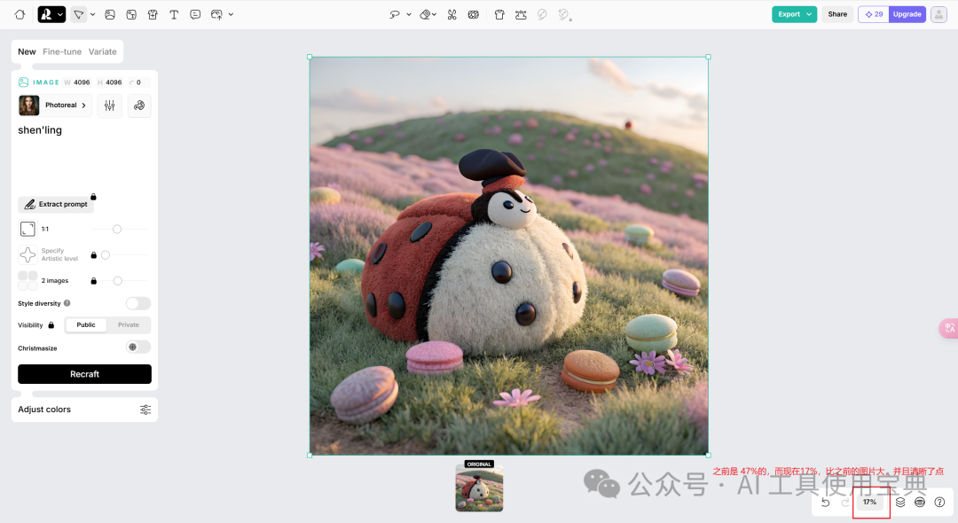 picture.image