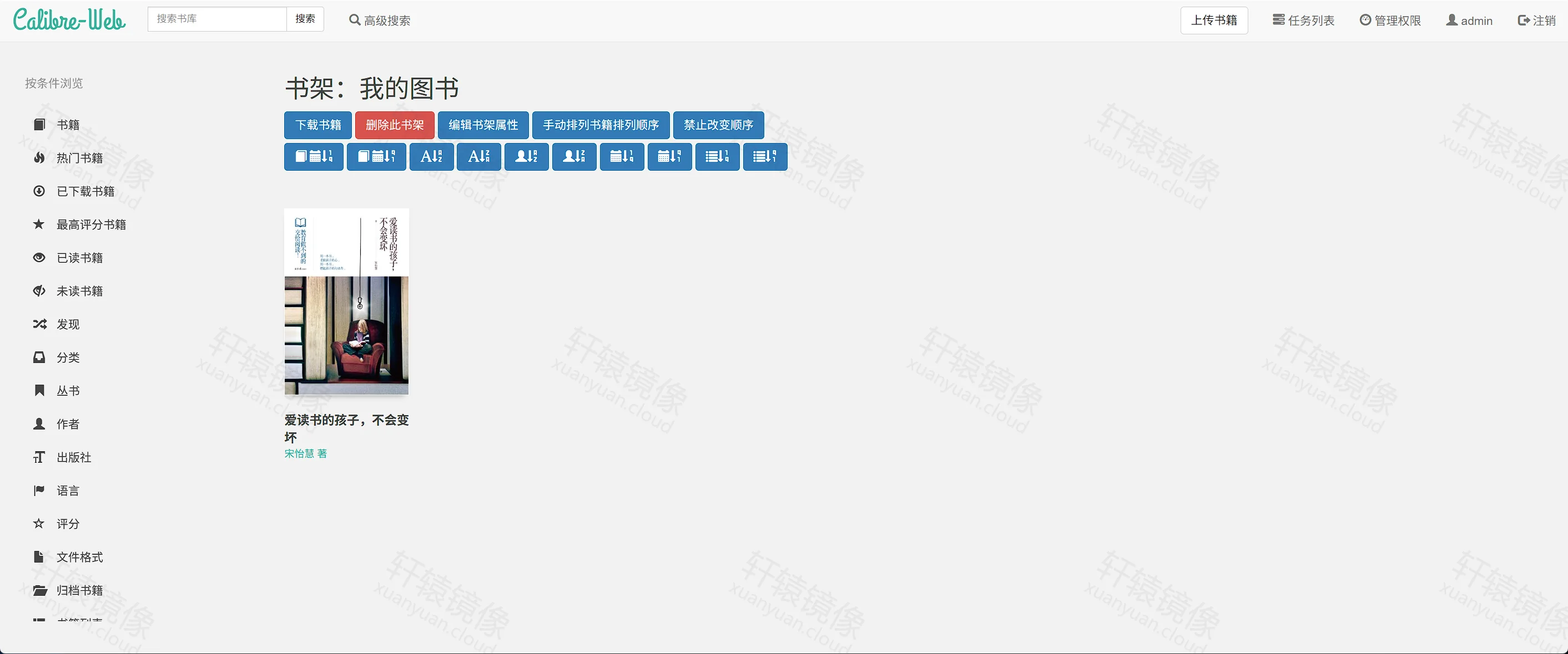 picture.image