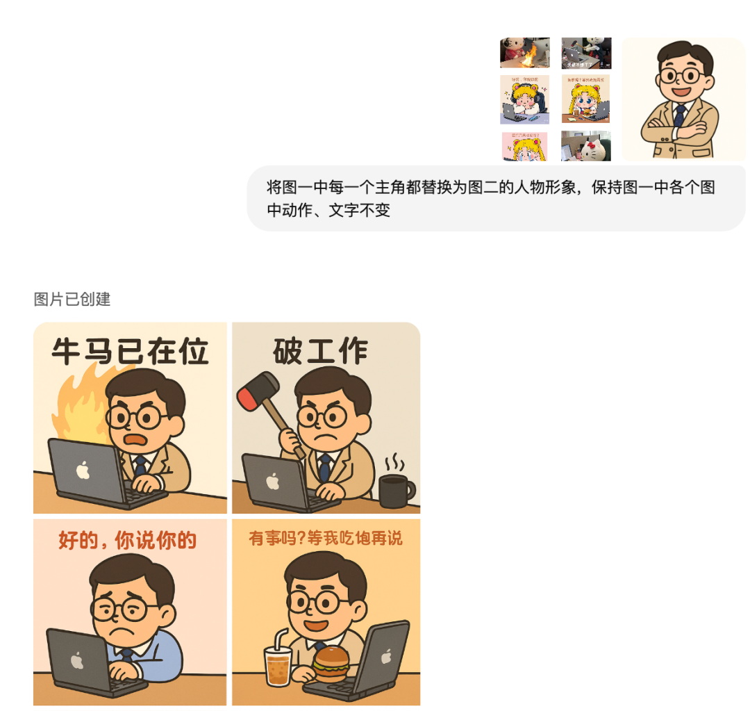 picture.image