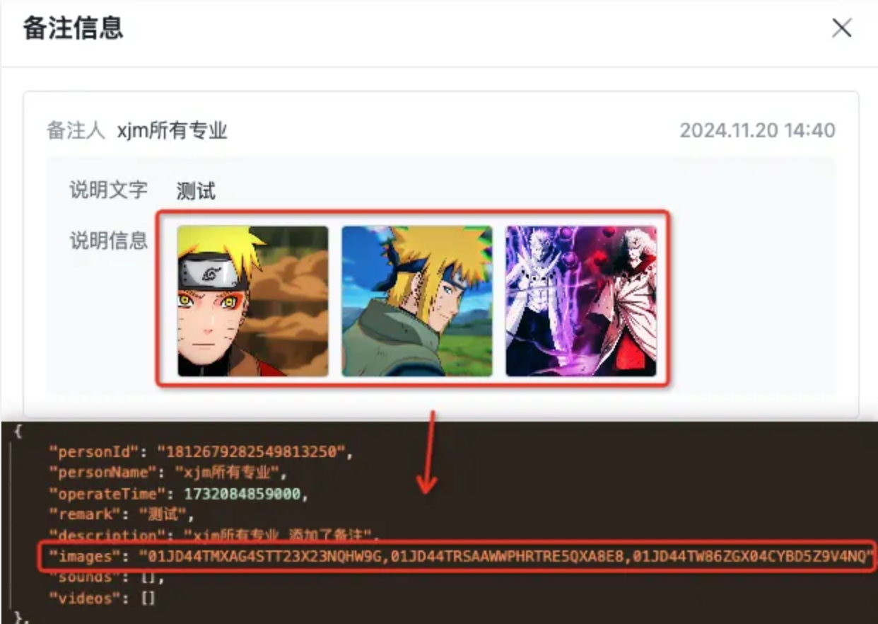 picture.image