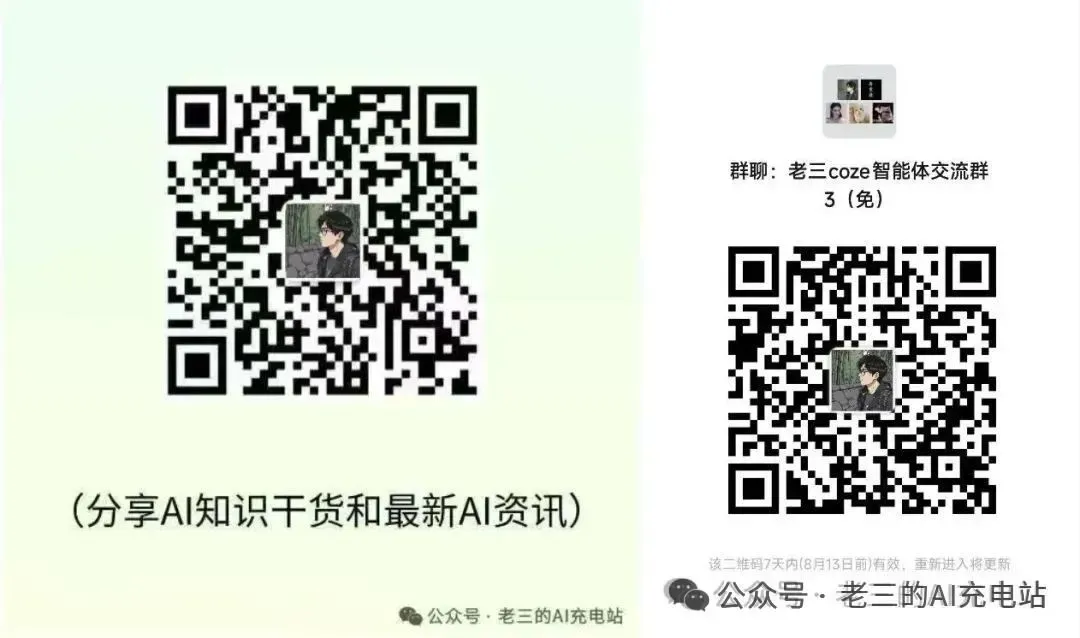 picture.image