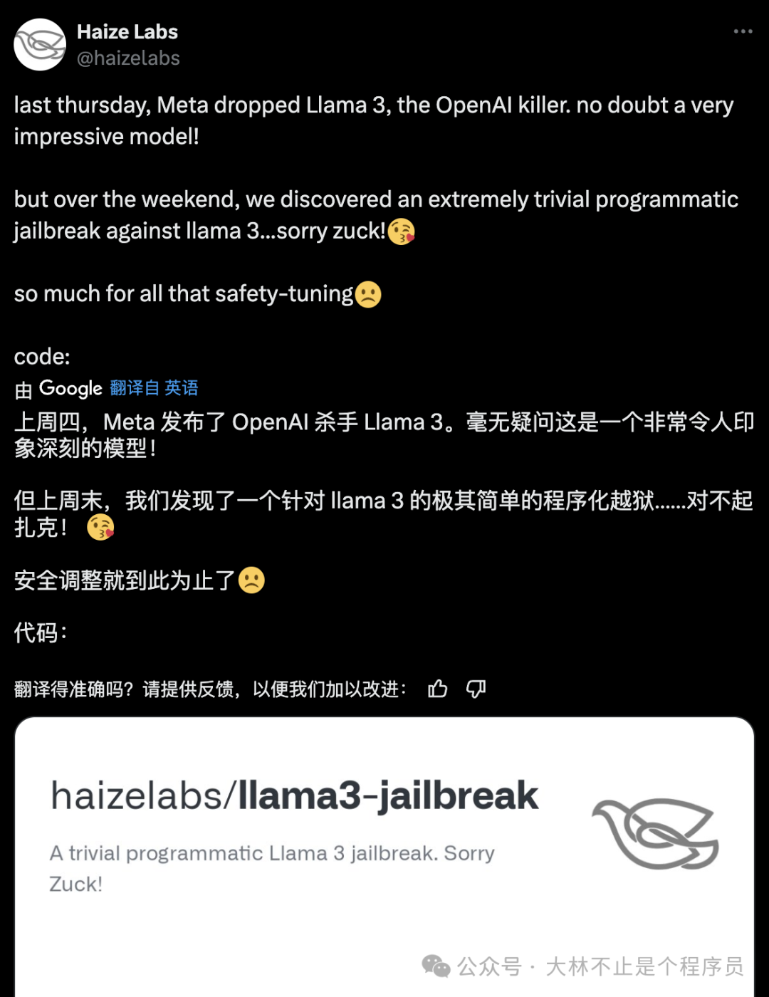 picture.image