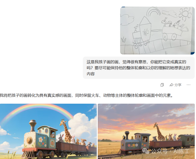 picture.image
