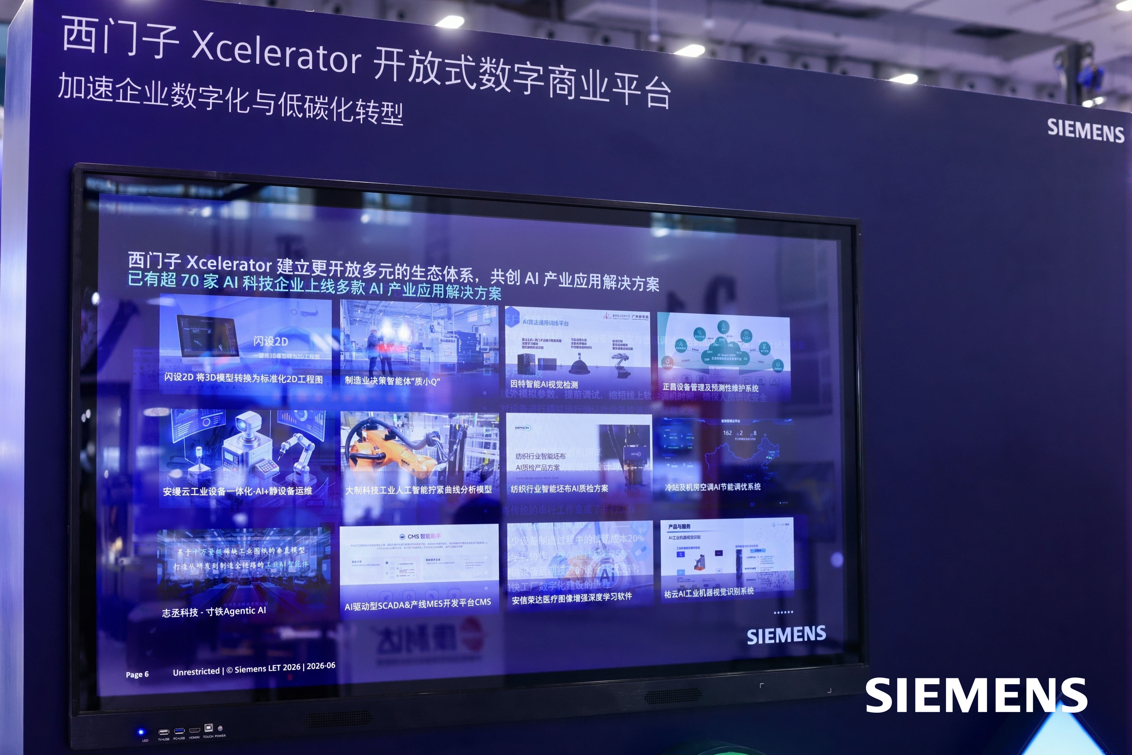 picture.image