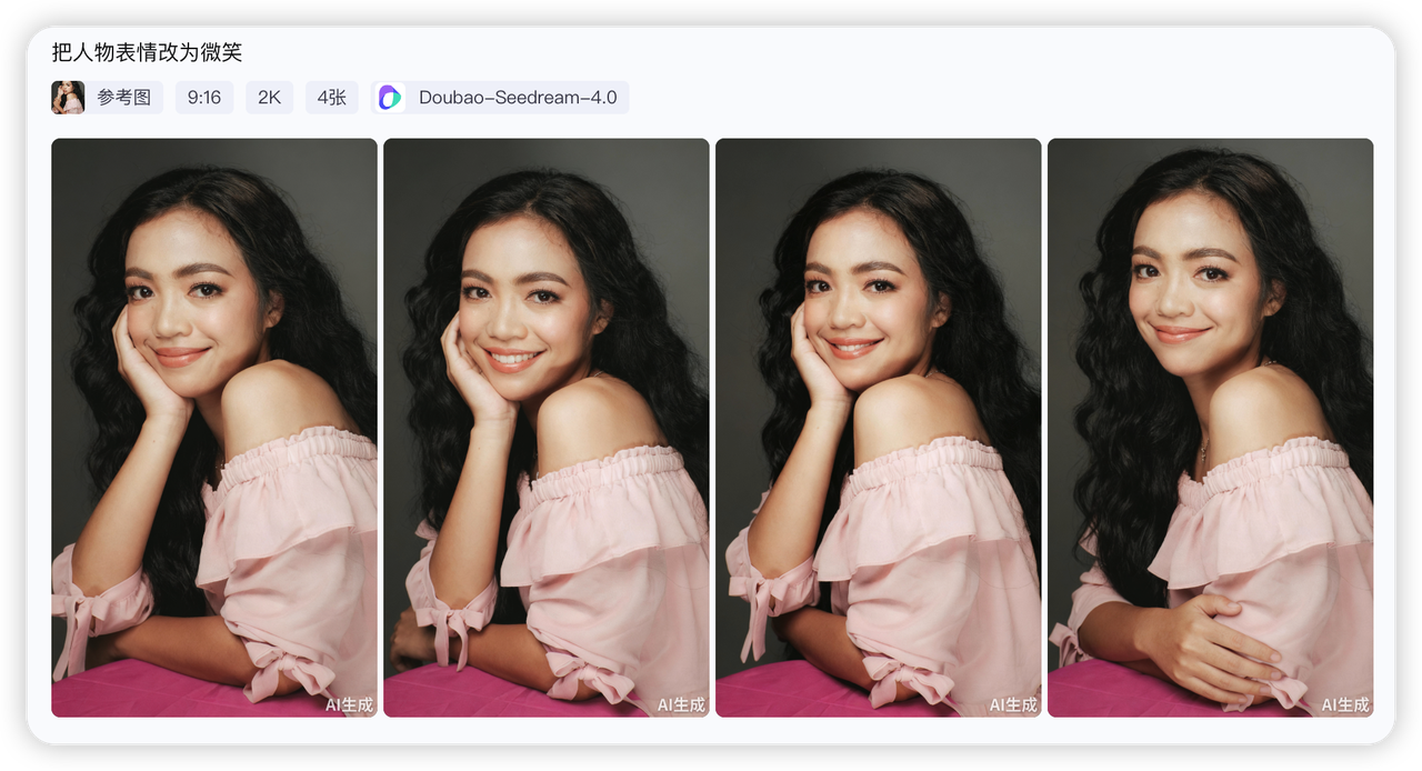 picture.image