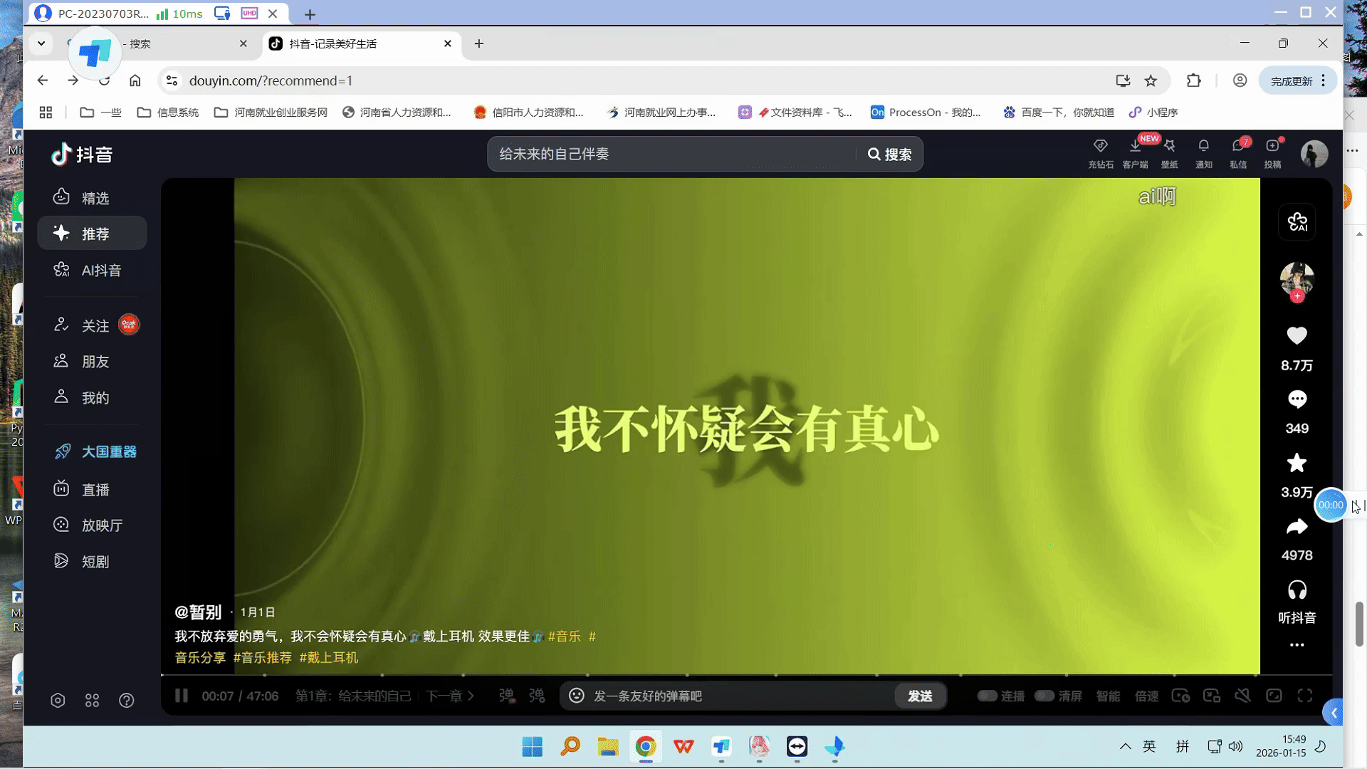 picture.image