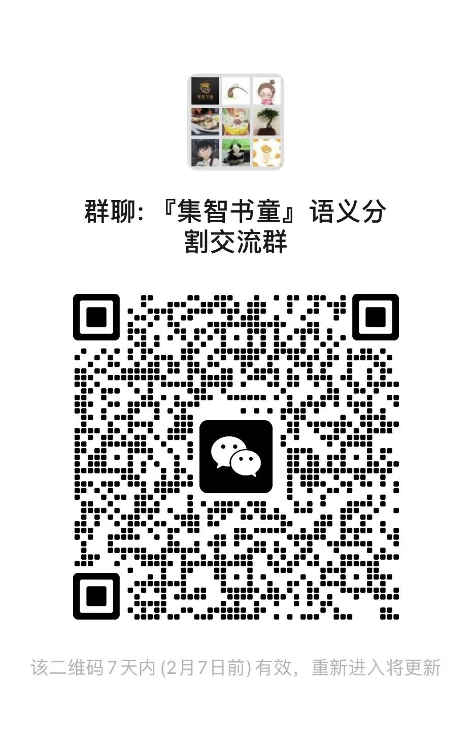 picture.image