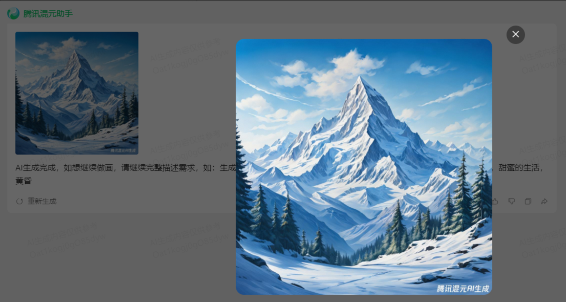 picture.image