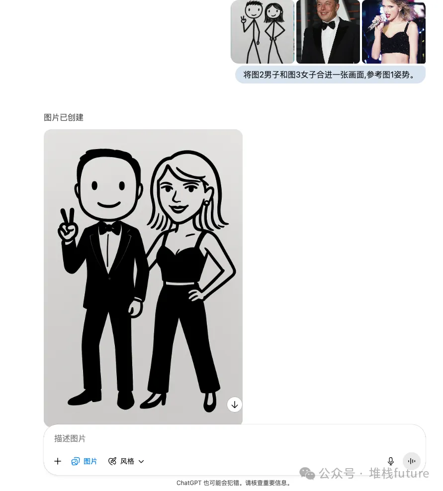 picture.image