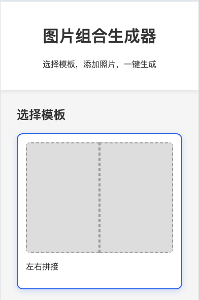 picture.image