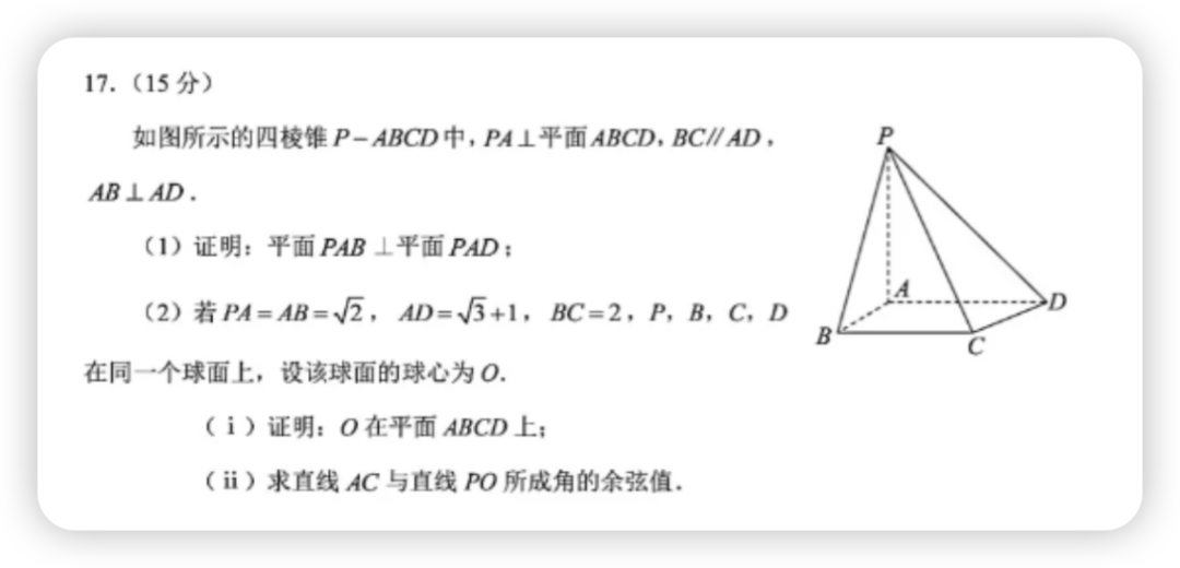 picture.image