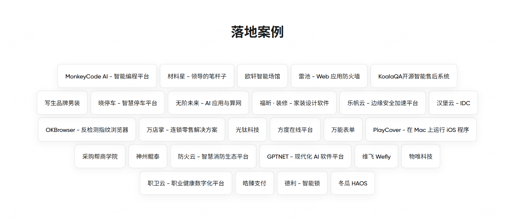 picture.image