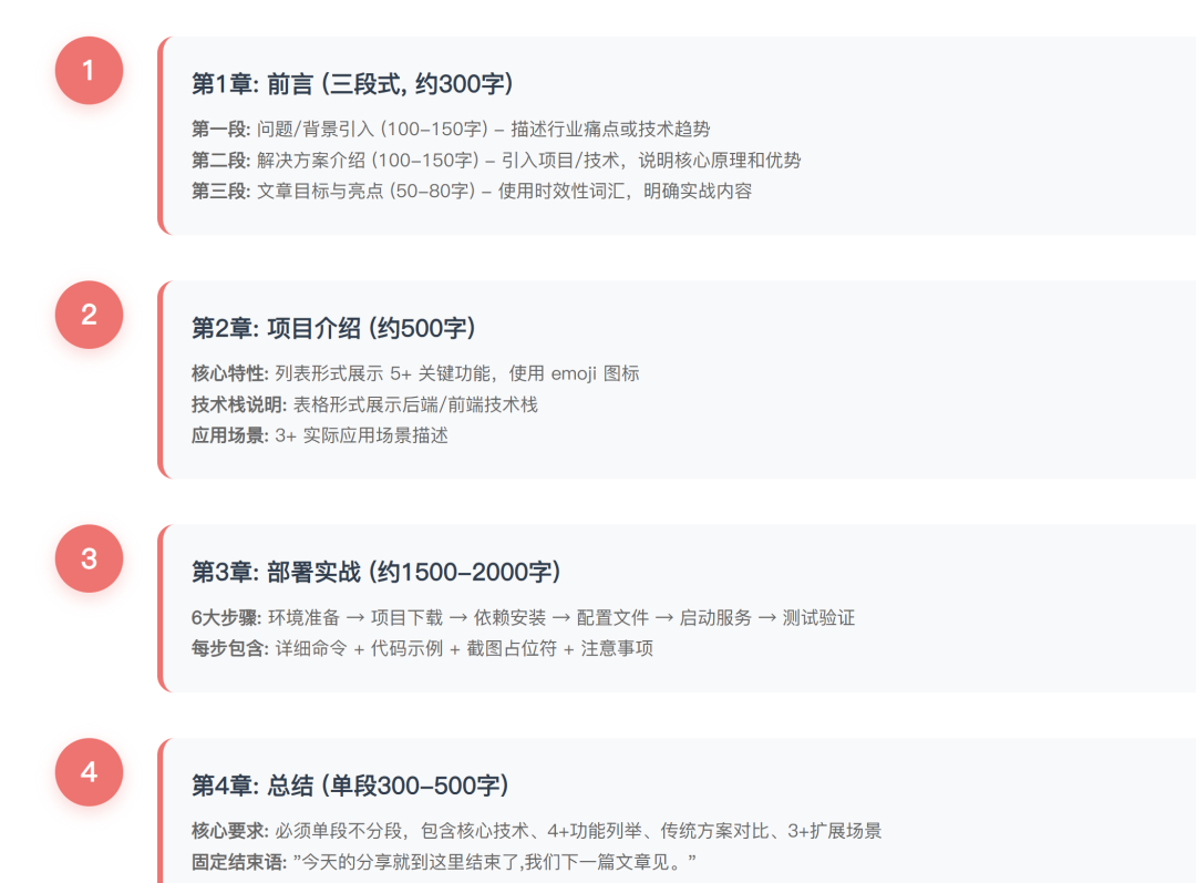 picture.image