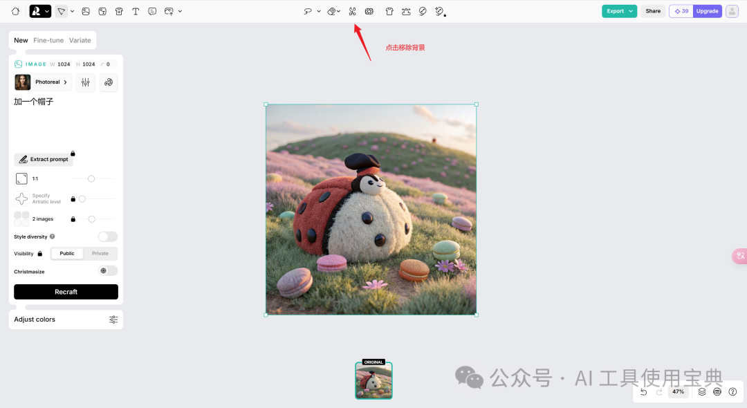 picture.image
