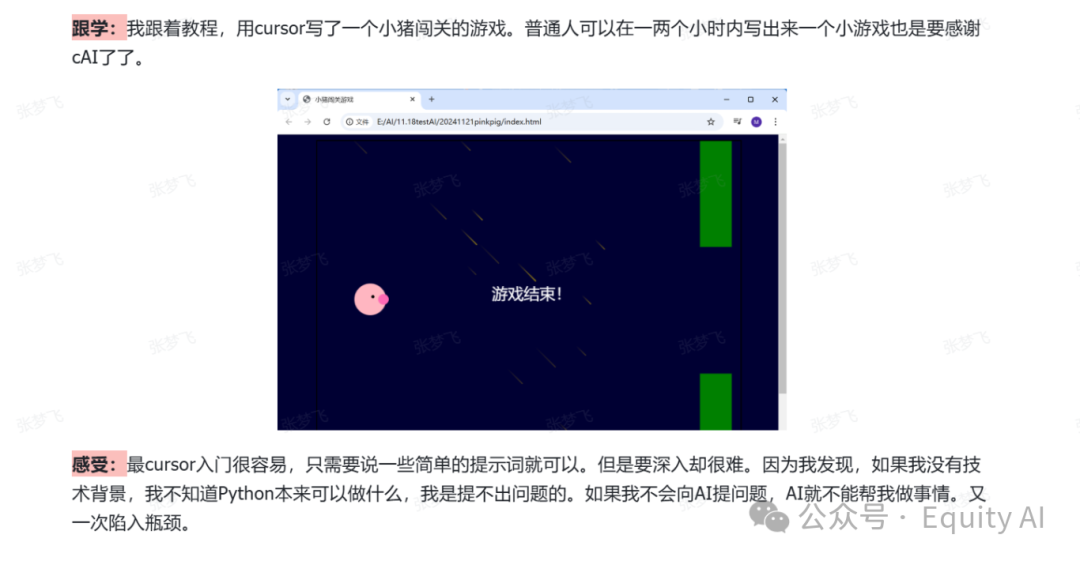 picture.image