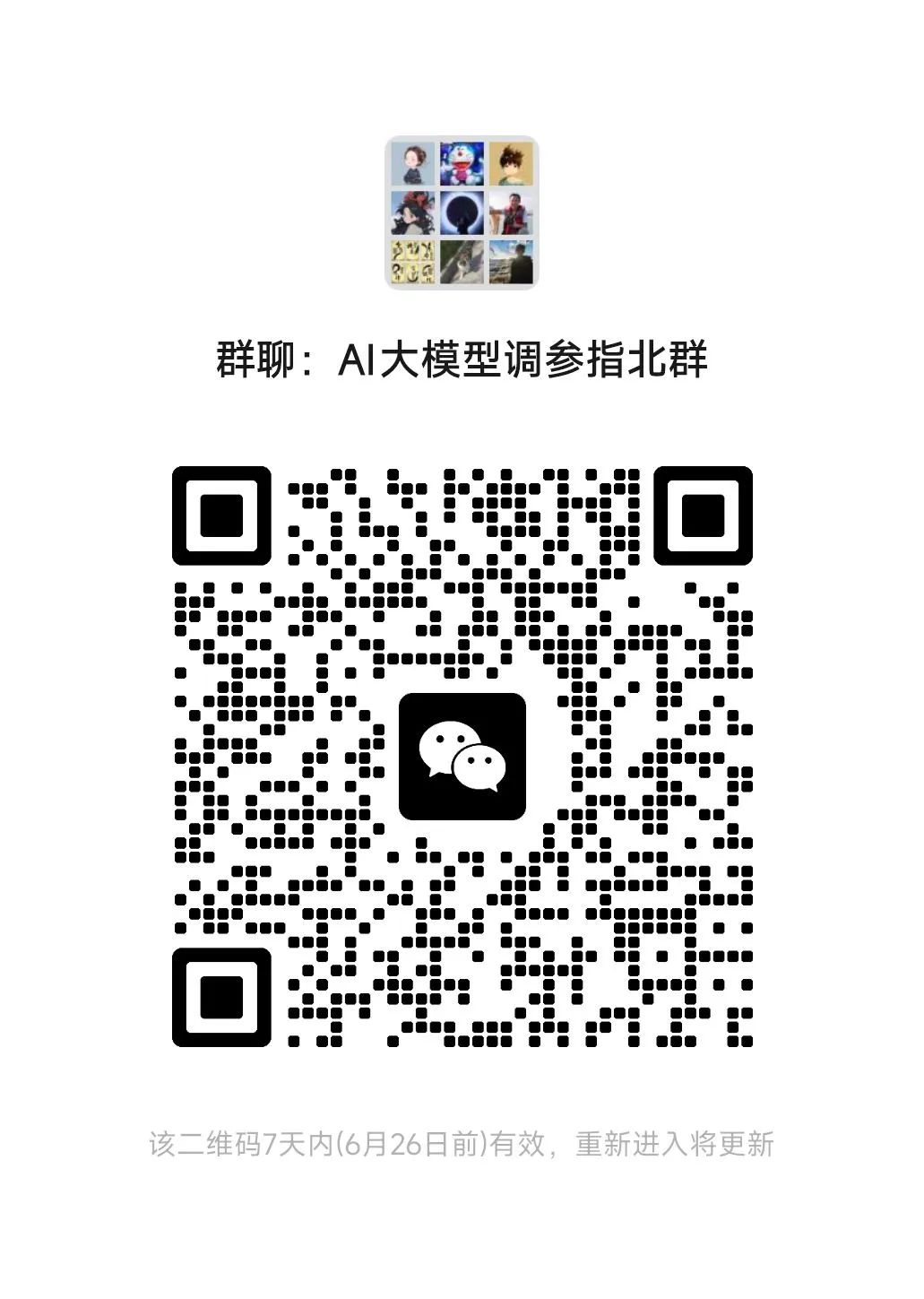 picture.image