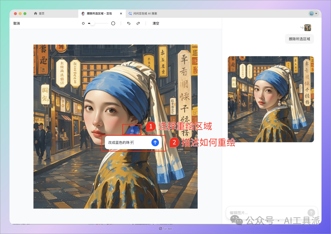 picture.image