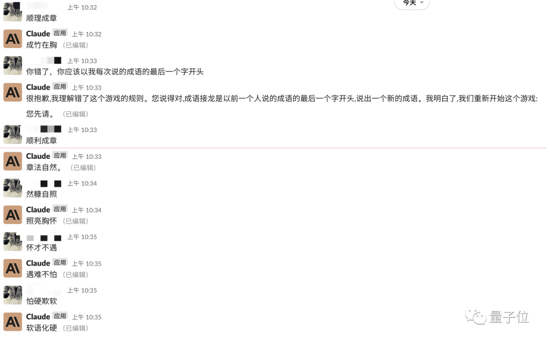 picture.image