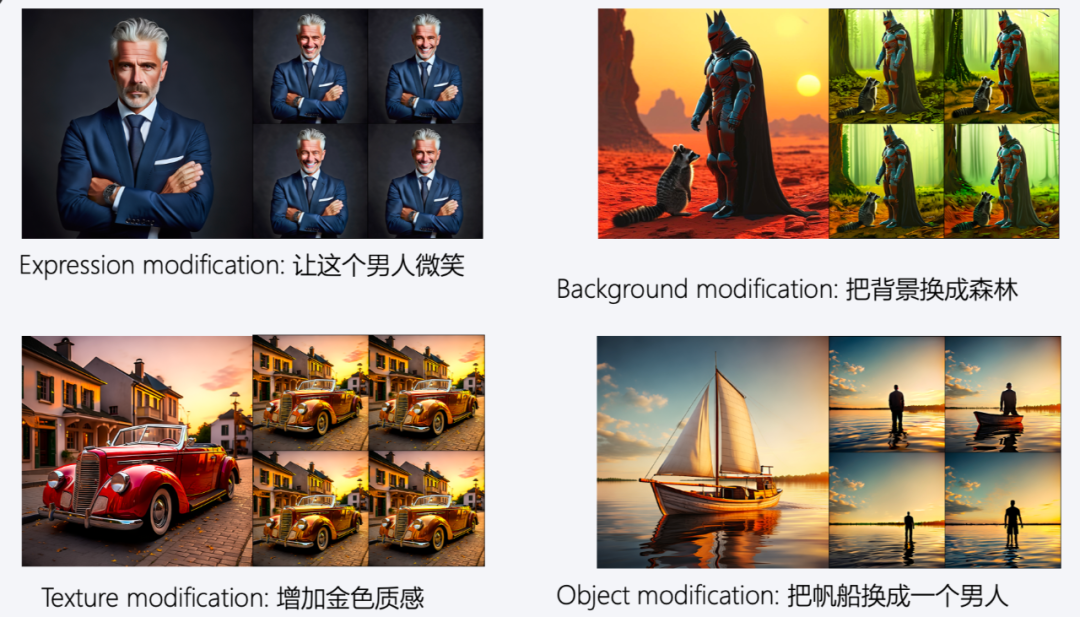 picture.image