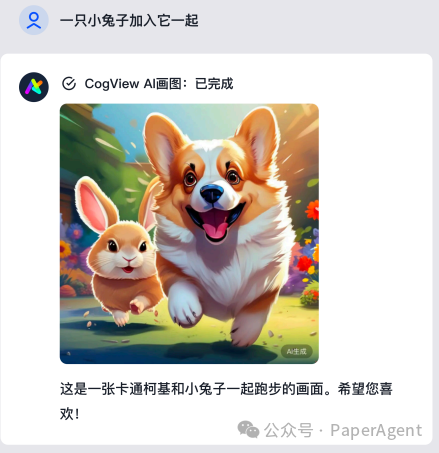 picture.image