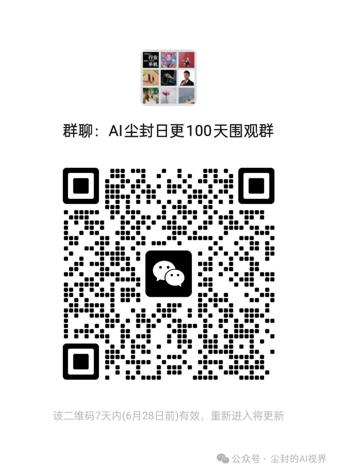 picture.image