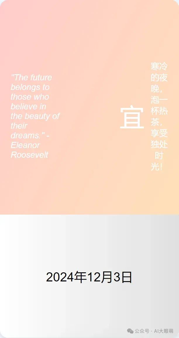 picture.image