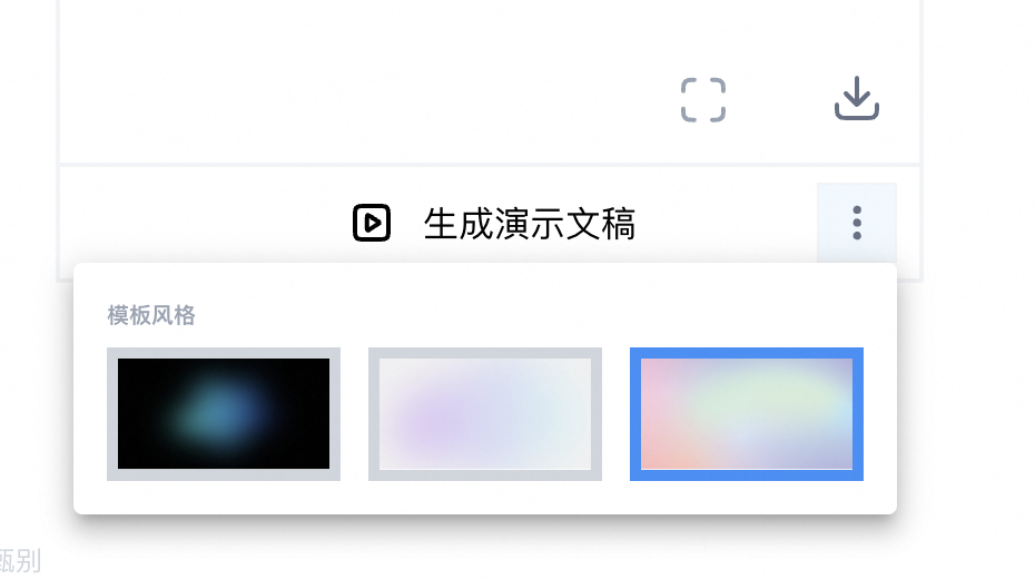 picture.image