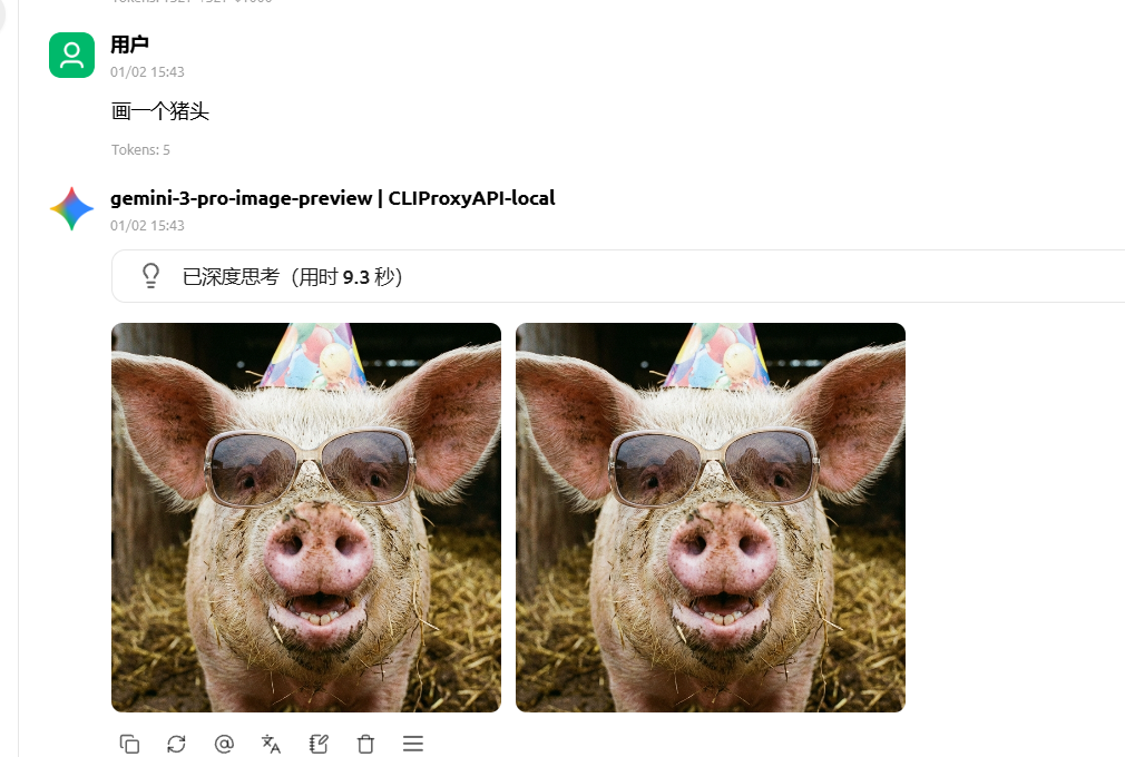 picture.image