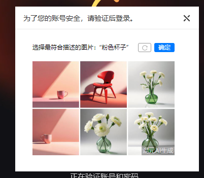 picture.image