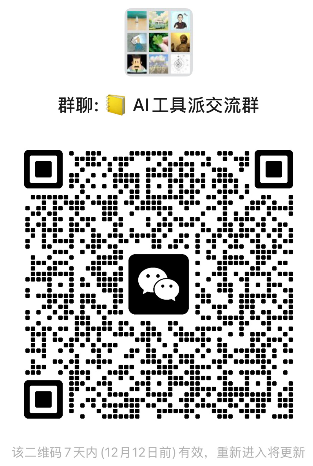 picture.image