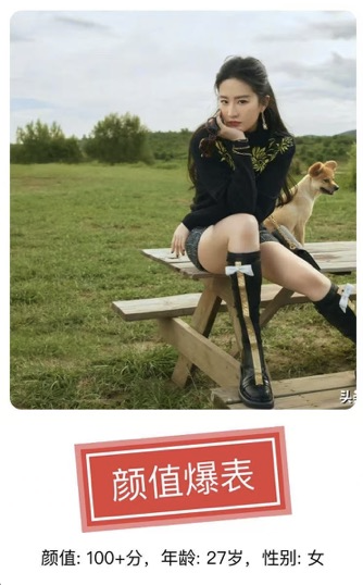 picture.image