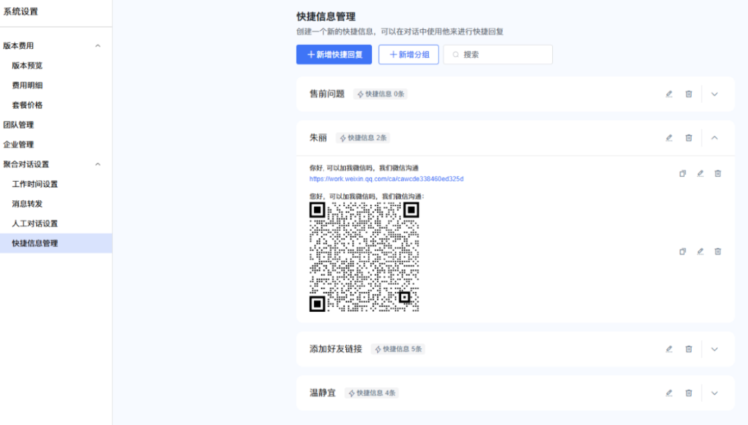 picture.image
