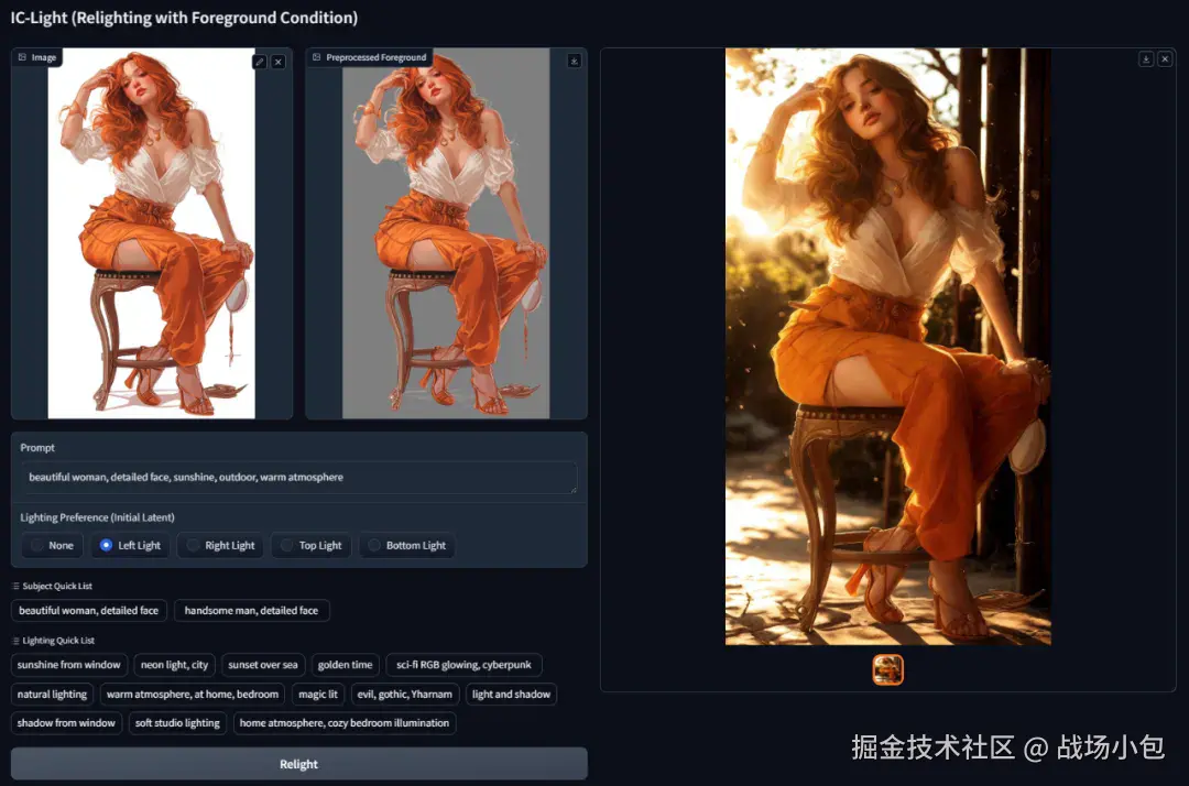 picture.image