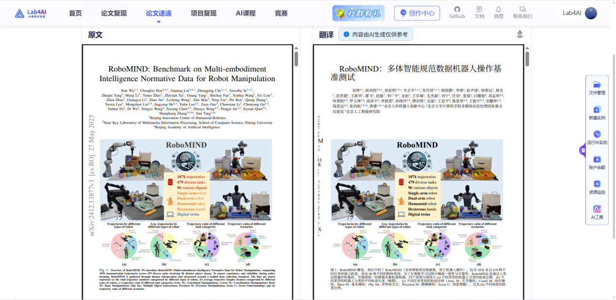 picture.image