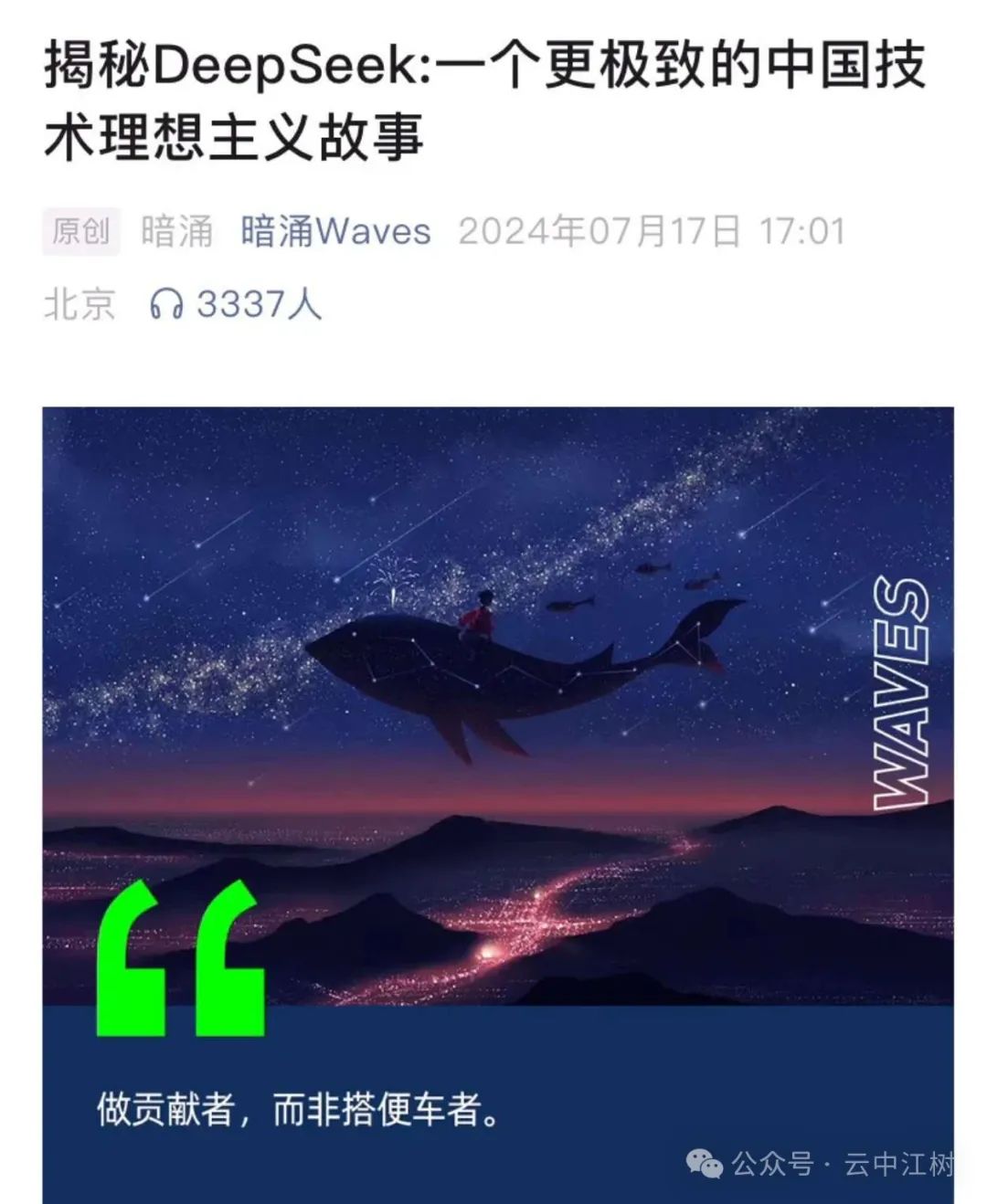 picture.image
