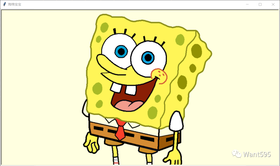 picture.image