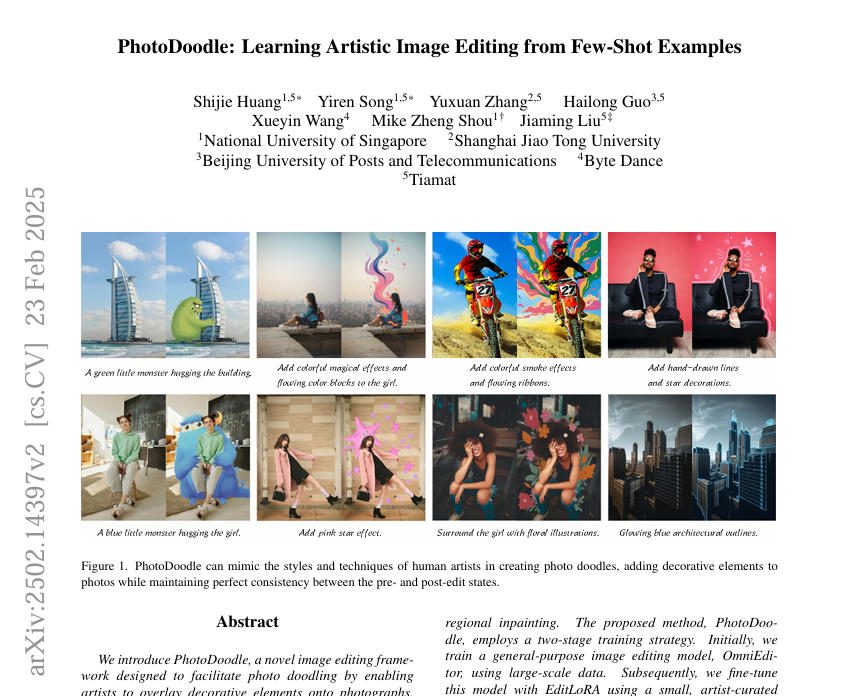 picture.image