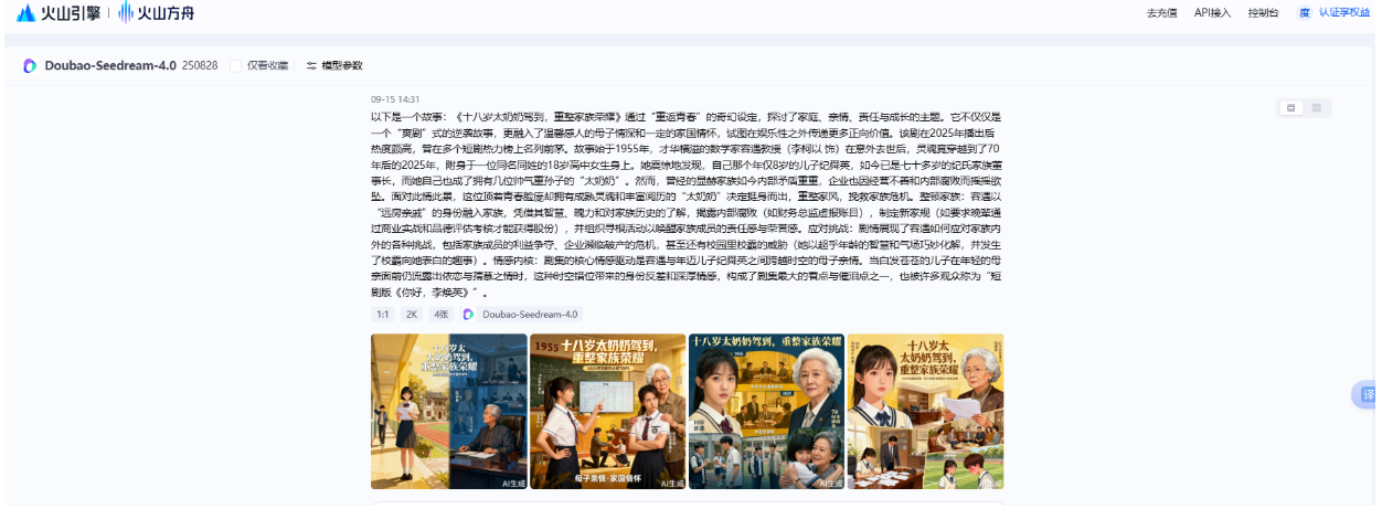 picture.image