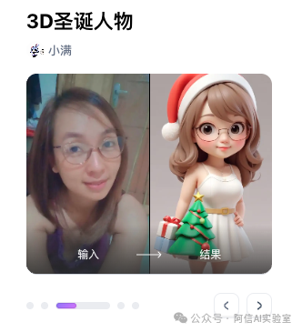 picture.image