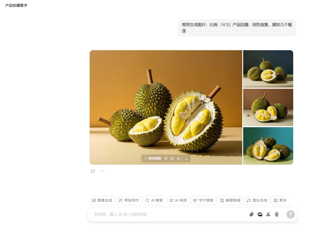 picture.image