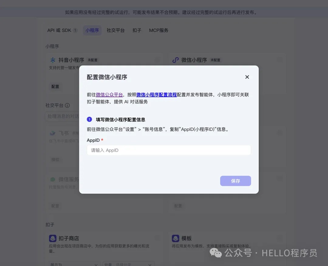 picture.image