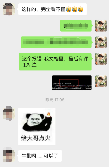 picture.image