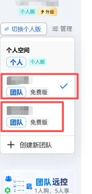 picture.image