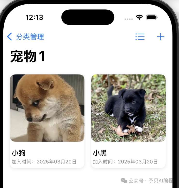 picture.image