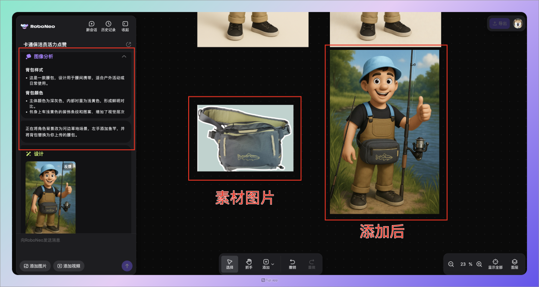 picture.image