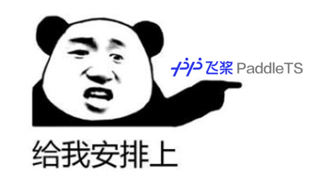 picture.image
