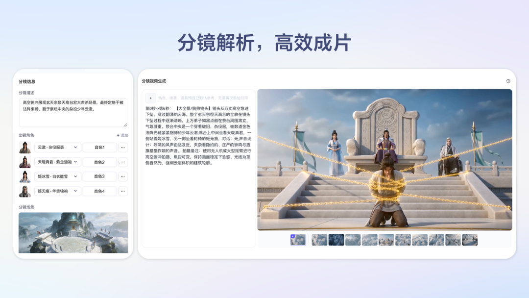 picture.image