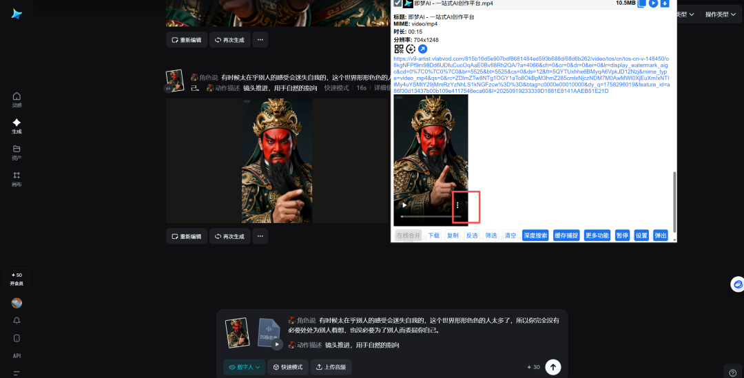 picture.image
