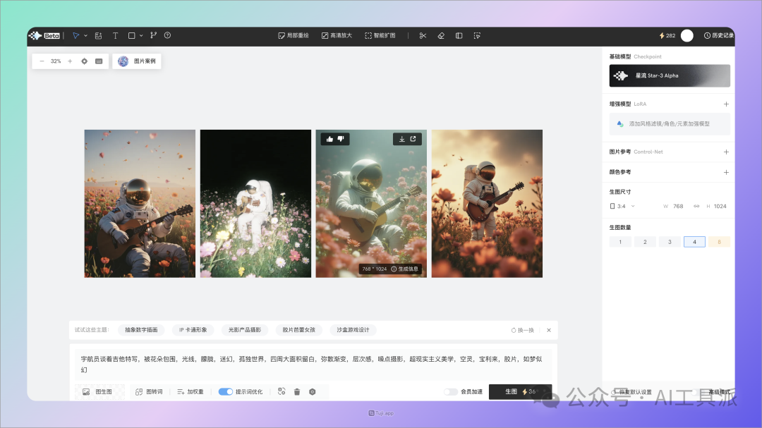 picture.image
