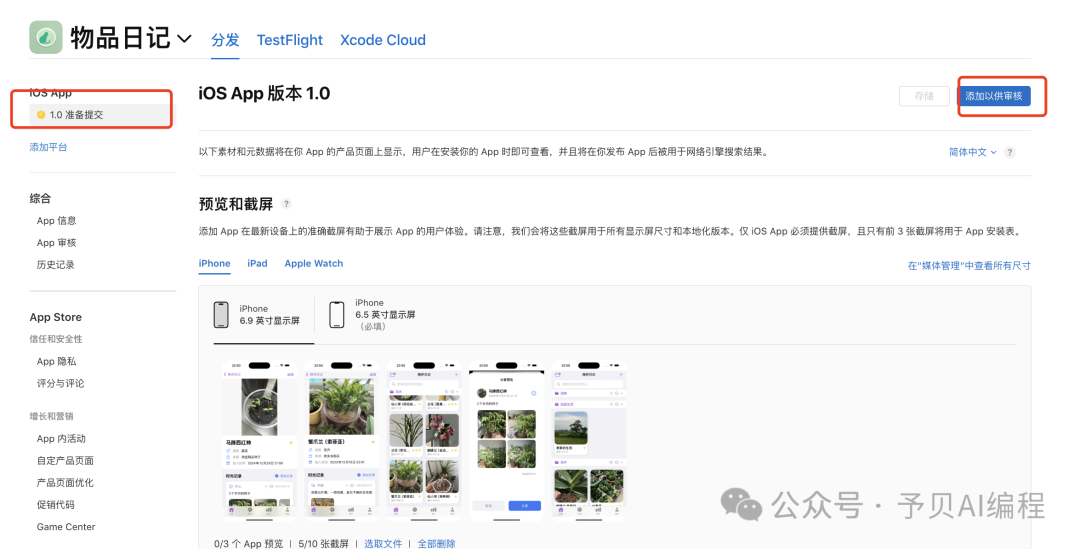 picture.image